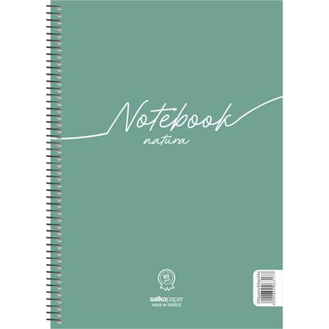 Τετράδιο σπιράλ Salko Notebook Natura 2 Θεμάτων 17x25cm 120 σελίδες σε διάφορα χρώματα (6382) - Ανακάλυψε Τετράδια σχολικά για μαθητές και φοιτητές, για το γραφείο ή το σπίτι με εντυπωσιακά εξώφυλλα για να κερδίσεις τις εντυπώσεις.